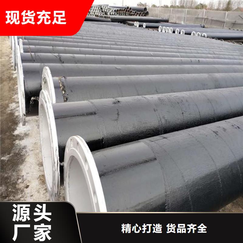 环氧煤沥青防腐钢管-地埋防腐钢管分类和特点