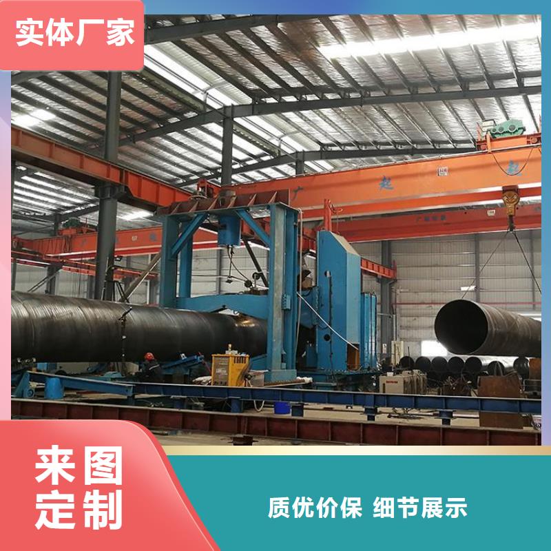 环氧煤沥青防腐钢管钢套钢保温钢管品种全