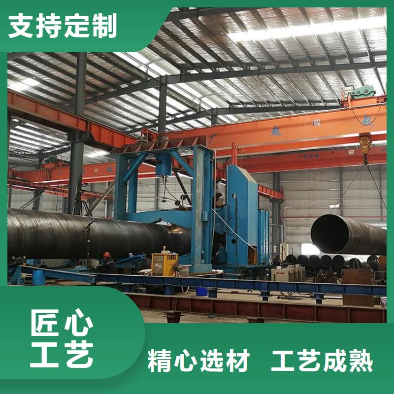 环氧煤沥青防腐钢管防腐钢管厂家厂家直营