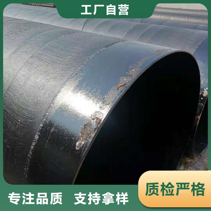 环氧煤沥青防腐钢管防腐钢管厂家做工细致