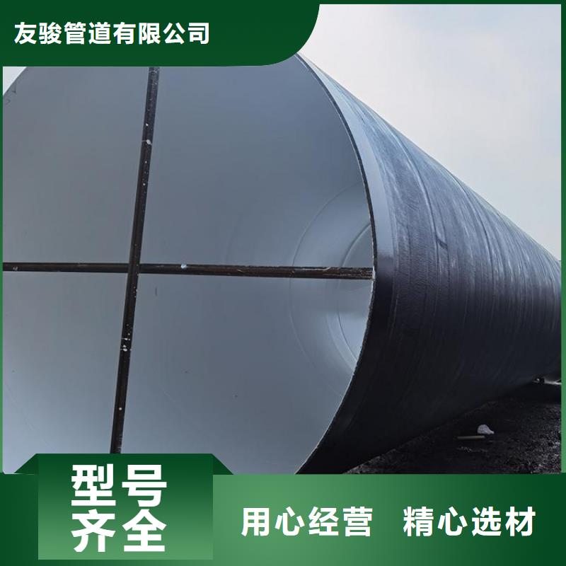 环氧煤沥青防腐钢管3pe防腐钢管厂家产地源头好货