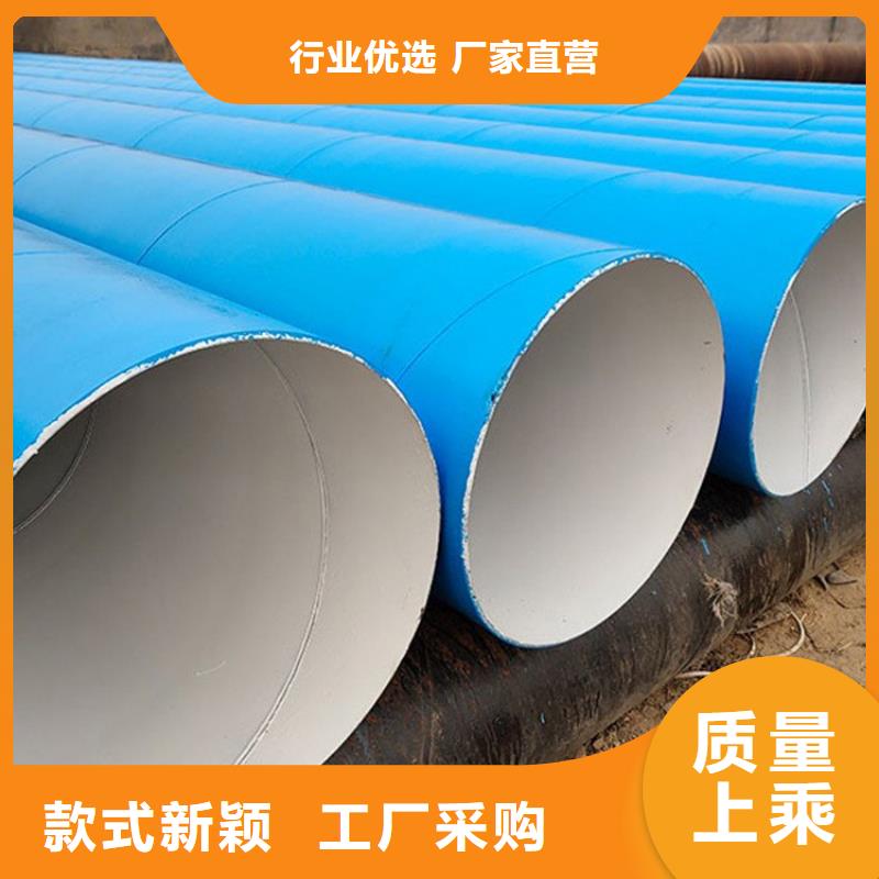 【环氧煤沥青防腐钢管,大口径防腐钢管来图定制量大从优】