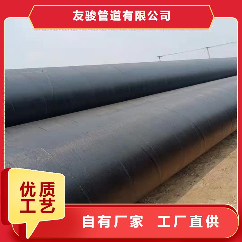 环氧煤沥青防腐钢管_防腐钢管厂家质检严格
