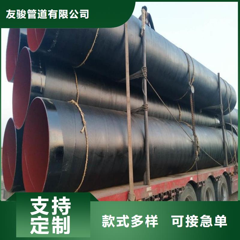 环氧煤沥青防腐钢管_防腐钢管厂家质检严格