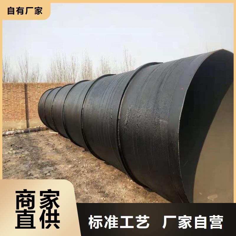 环氧煤沥青防腐钢管【蒸汽保温管】让利客户