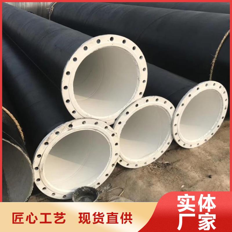 环氧煤沥青防腐钢管_保温钢管厂家免费获取报价
