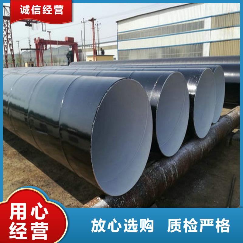 环氧煤沥青防腐钢管防腐钢管厂家厂家直营