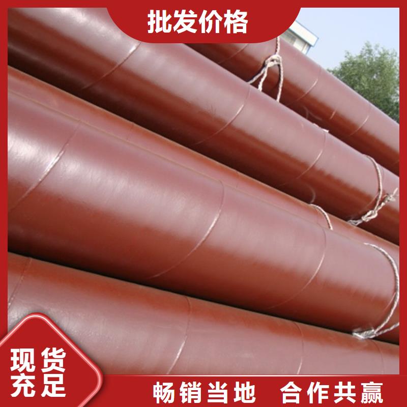 【环氧煤沥青防腐钢管】小口径保温管研发生产销售