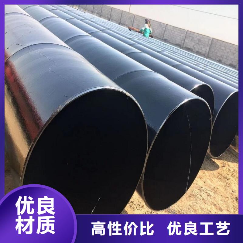 环氧煤沥青防腐钢管燃气3PE防腐钢管实拍品质保障