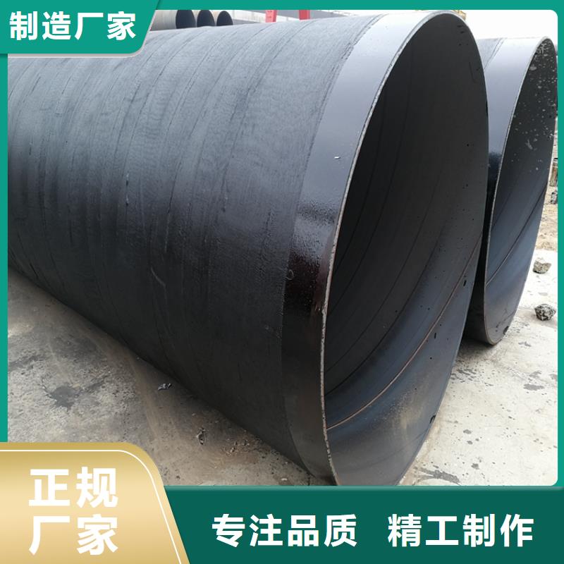 环氧煤沥青防腐钢管,3PE防腐钢管厂家实力商家供货稳定