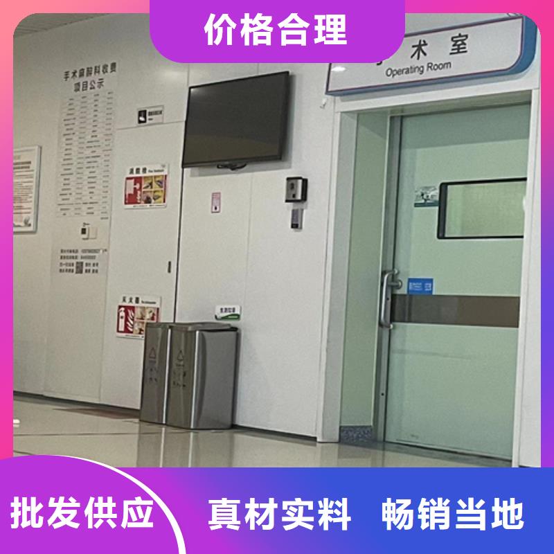 铅门定制正规厂家