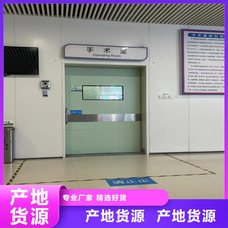铅门防护铅粉板现货充裕