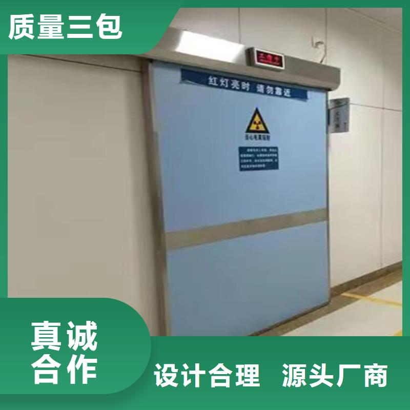 屏蔽门定制可定制型号全