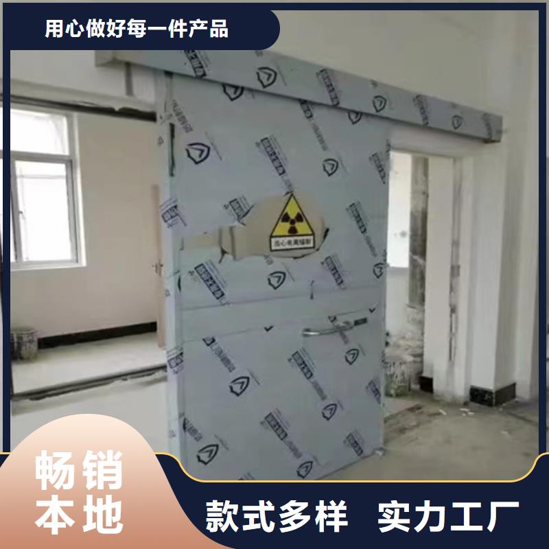 屏蔽门定制可定制型号全