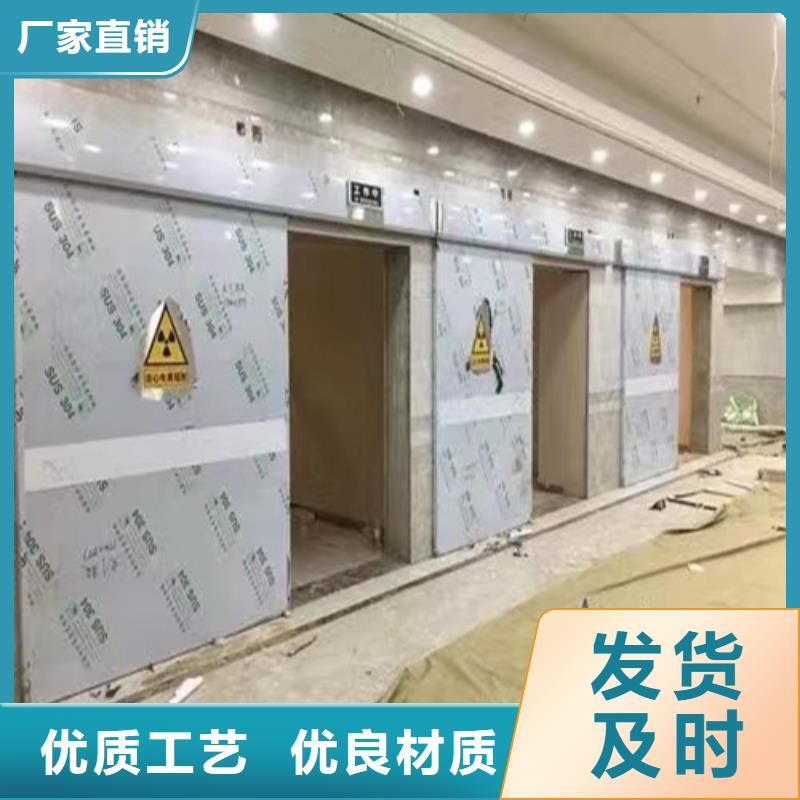 铅门定制正规厂家