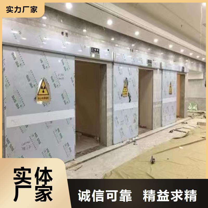 铅门医用铅砖省心又省钱