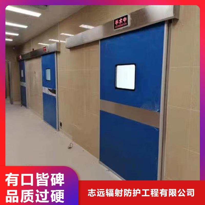 铅门铅眼镜重信誉厂家