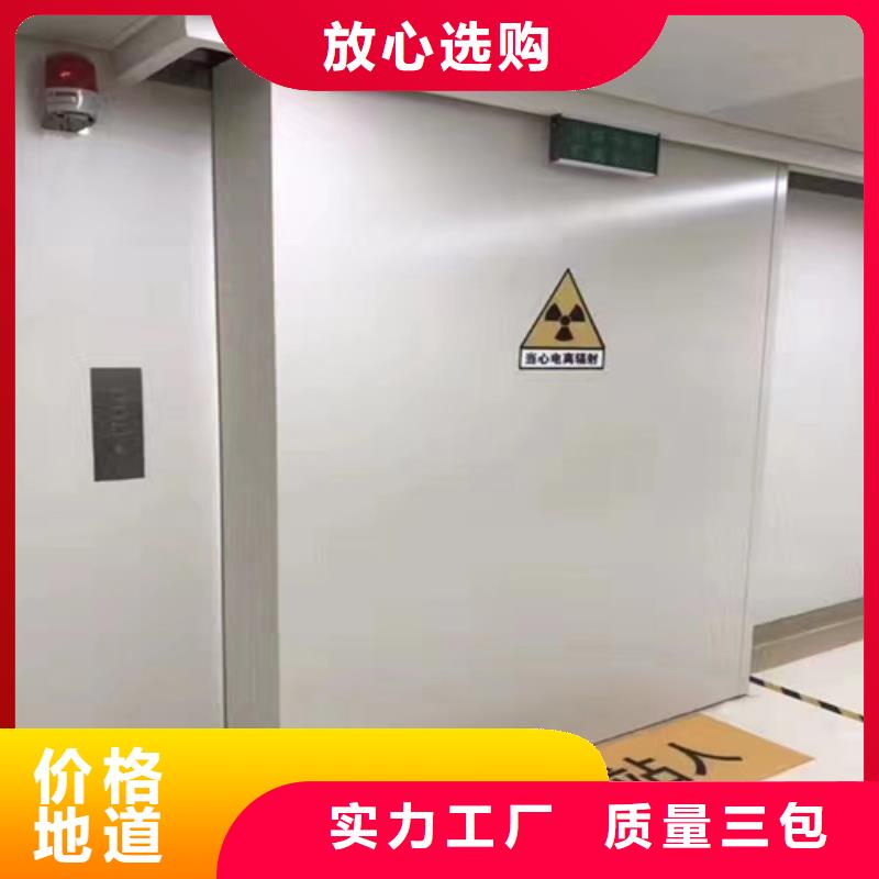屏蔽门定制可定制型号全