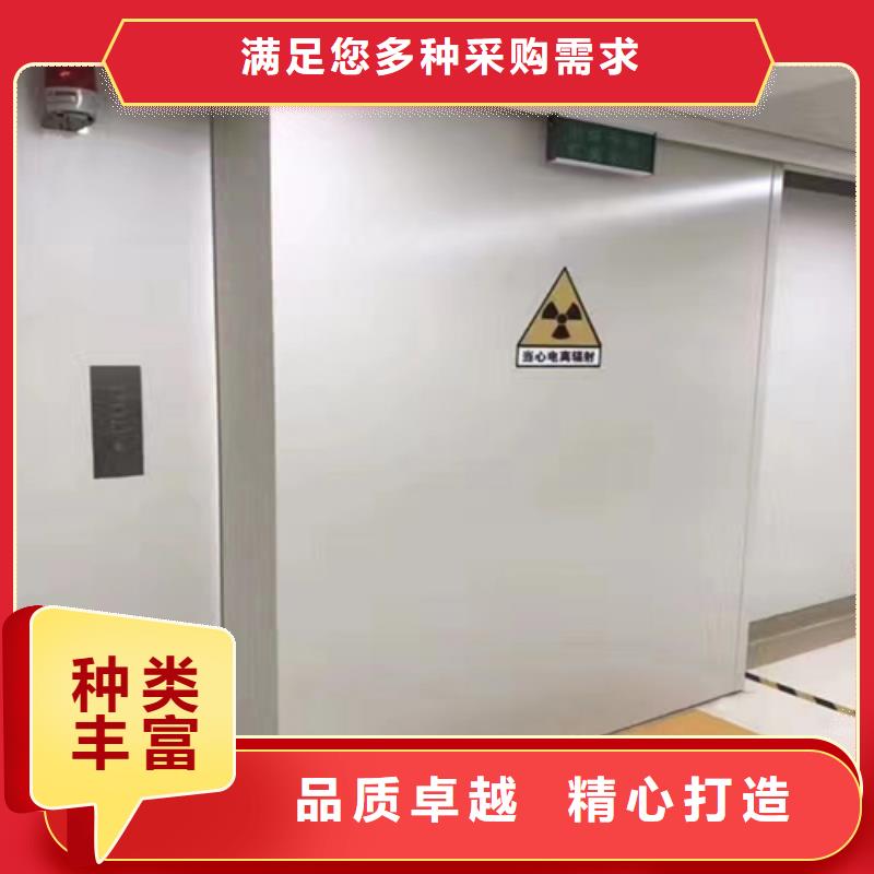 【铅门】铅板厂家直销省心省钱