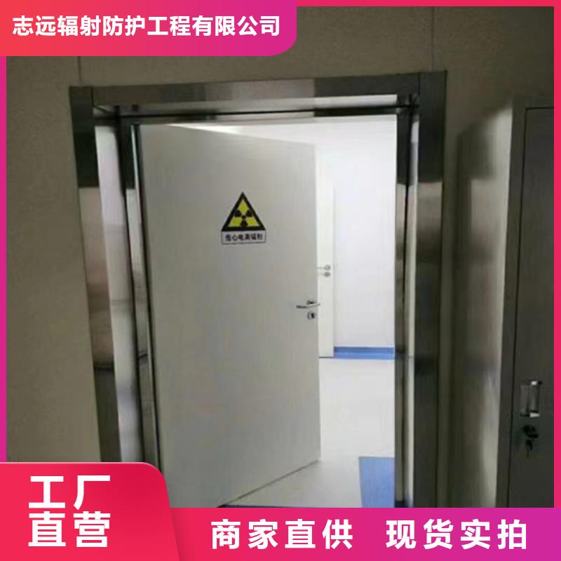 铅门传片箱匠心打造