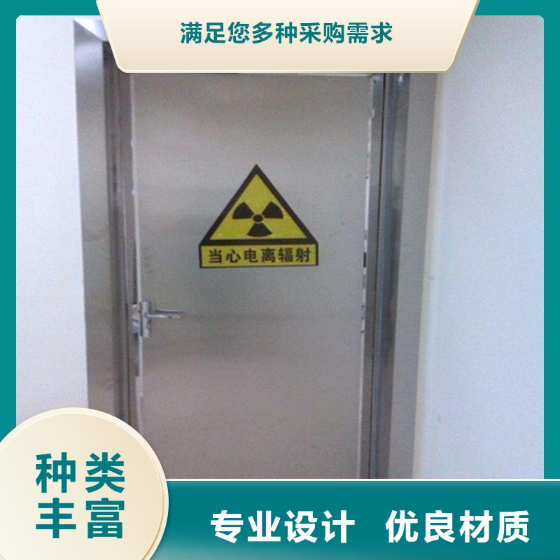 铅门医用铅门用好材做好产品