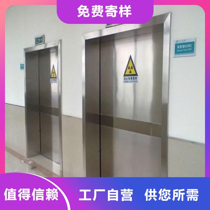 铅门医用铅房品质可靠