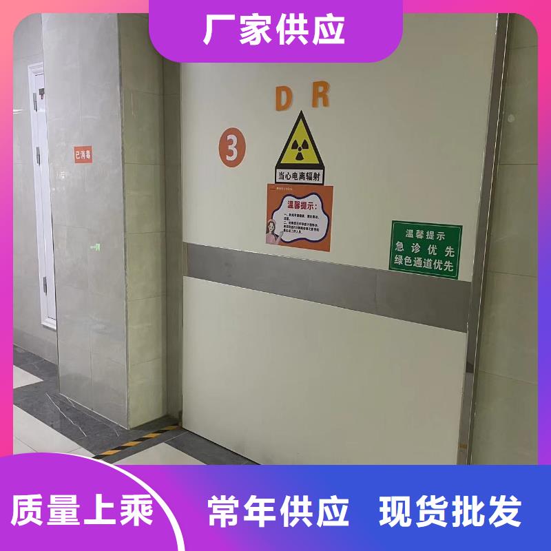 【铅门】铅板厂家直销省心省钱