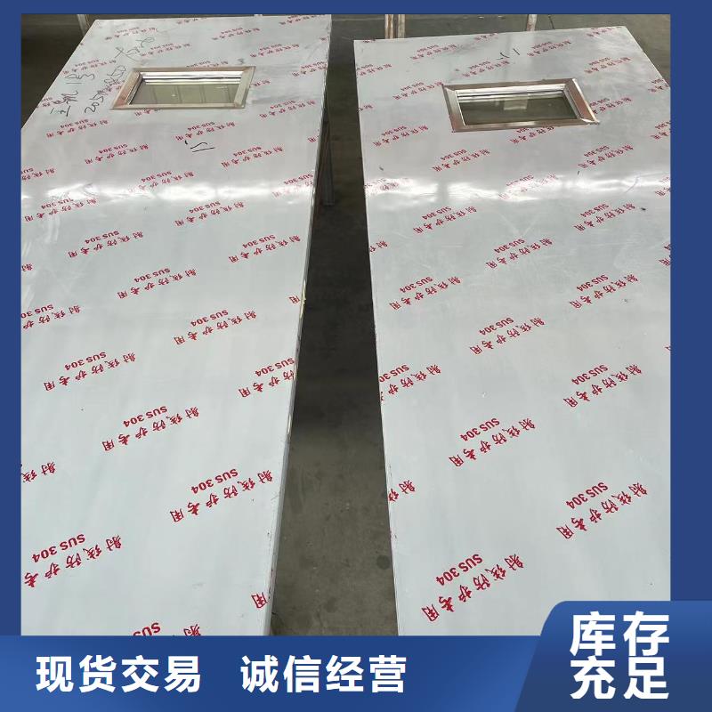 屏蔽门定制制造厂家