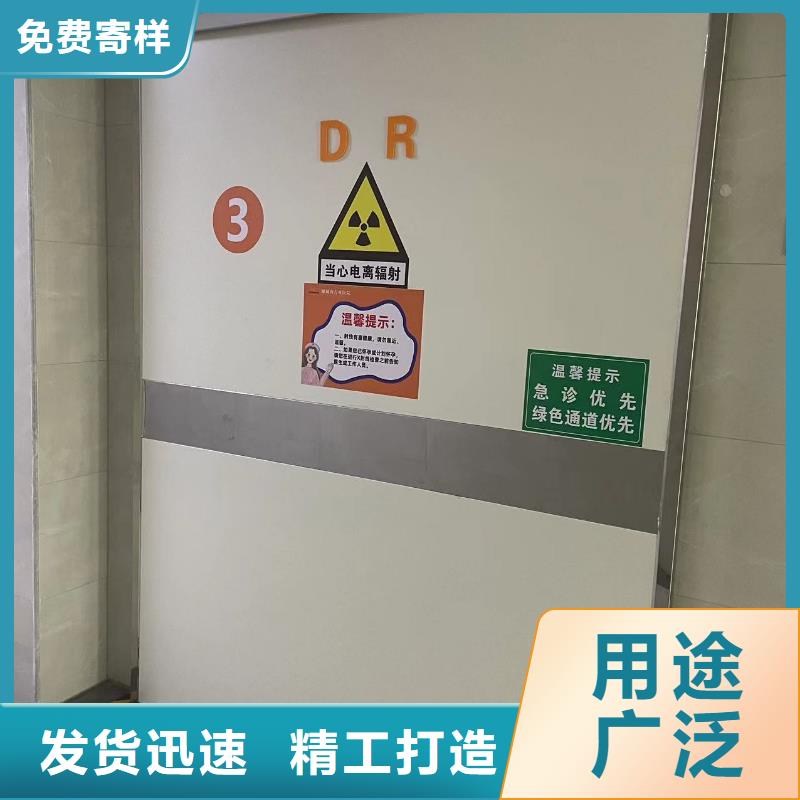 医用门定制可定制型号全