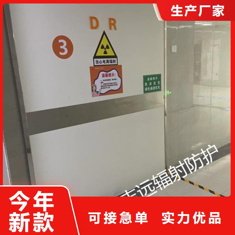 医用门定制可定制型号全