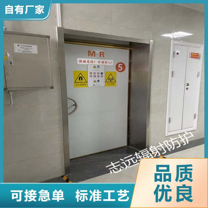 防辐射铅门厂家批发口碑好