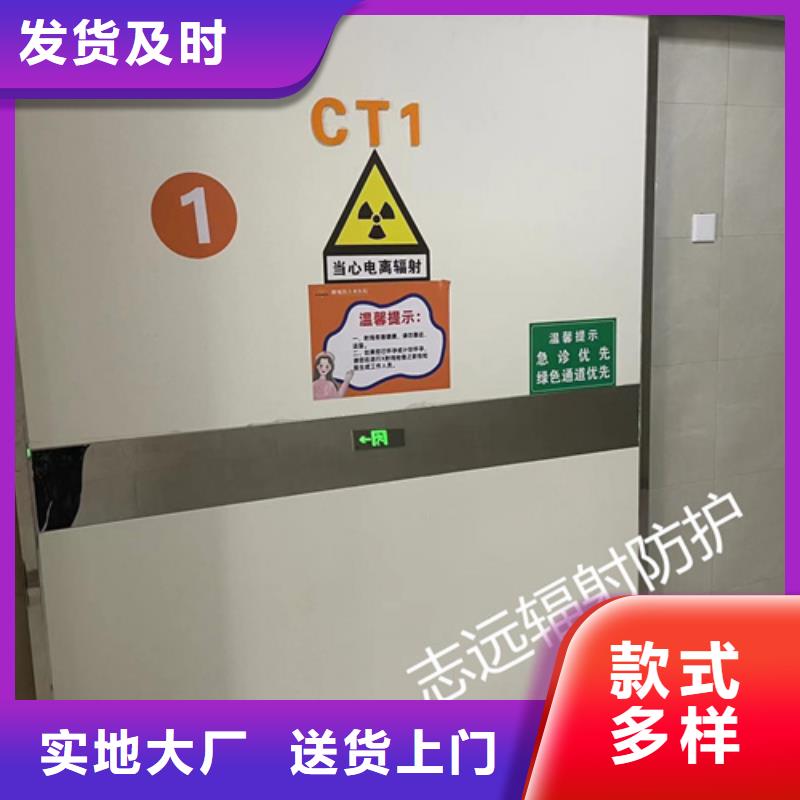 铅门,医学防护产品厂家直销售后完善