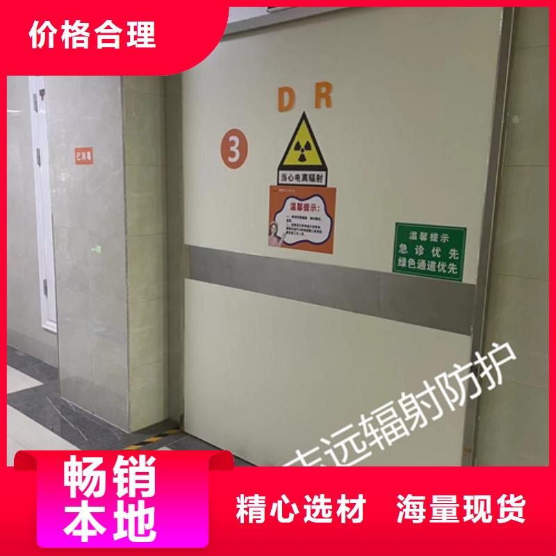 铅门,医学防护产品厂家直销售后完善