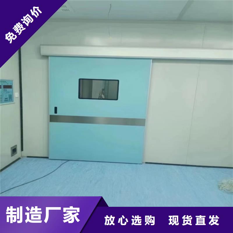 医用门定制正规厂家