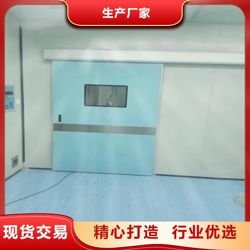 铅门,【医学防护产品】用心做产品