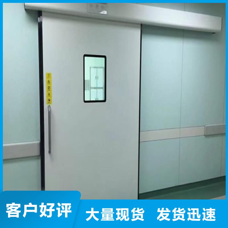 铅门硫酸钡砂当地厂家值得信赖