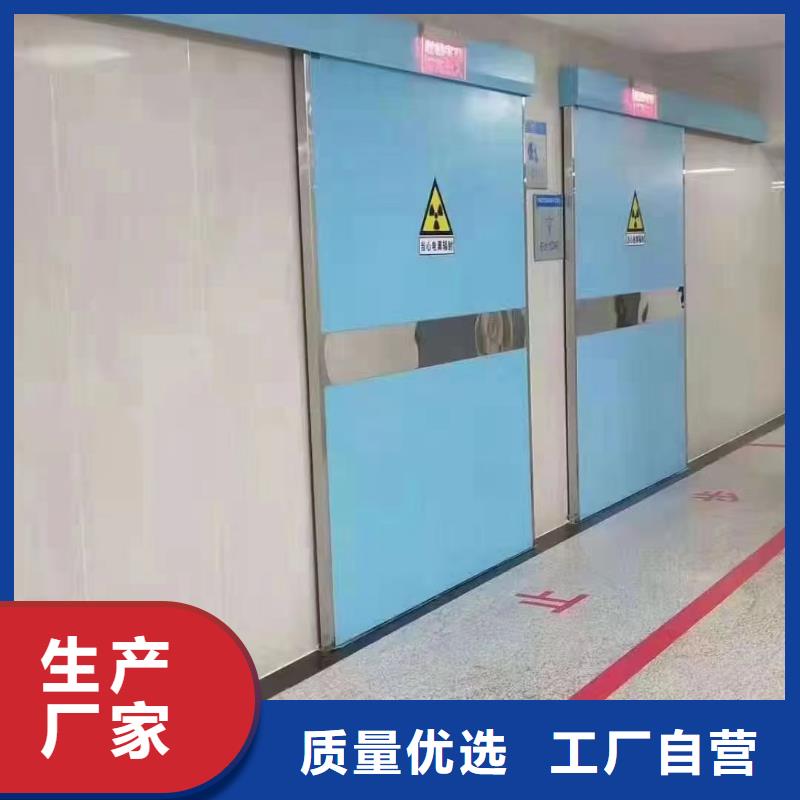 铅门铅衣品类齐全