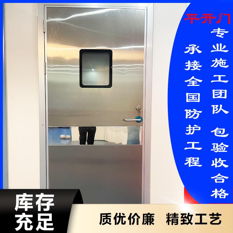 屏蔽门定制可定制型号全