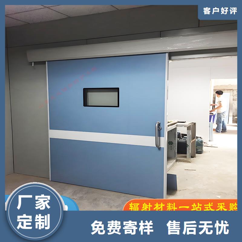 铅门铅防护手套价格有优势