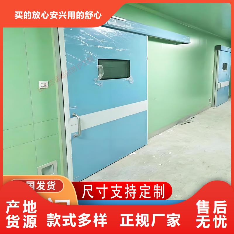 铅门定制正规厂家