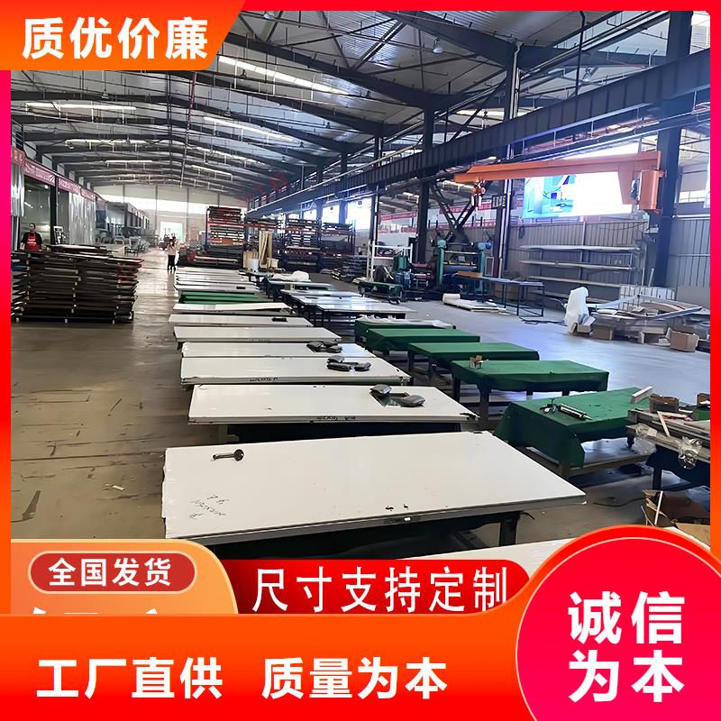 屏蔽门定制可定制型号全