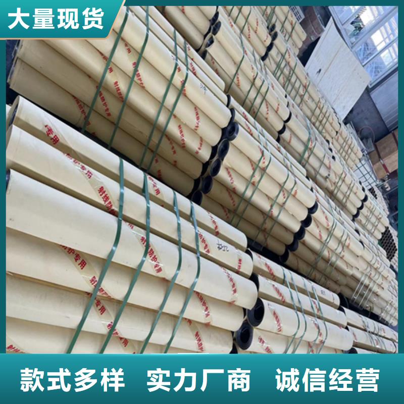 医用防辐射铅板欢迎电询