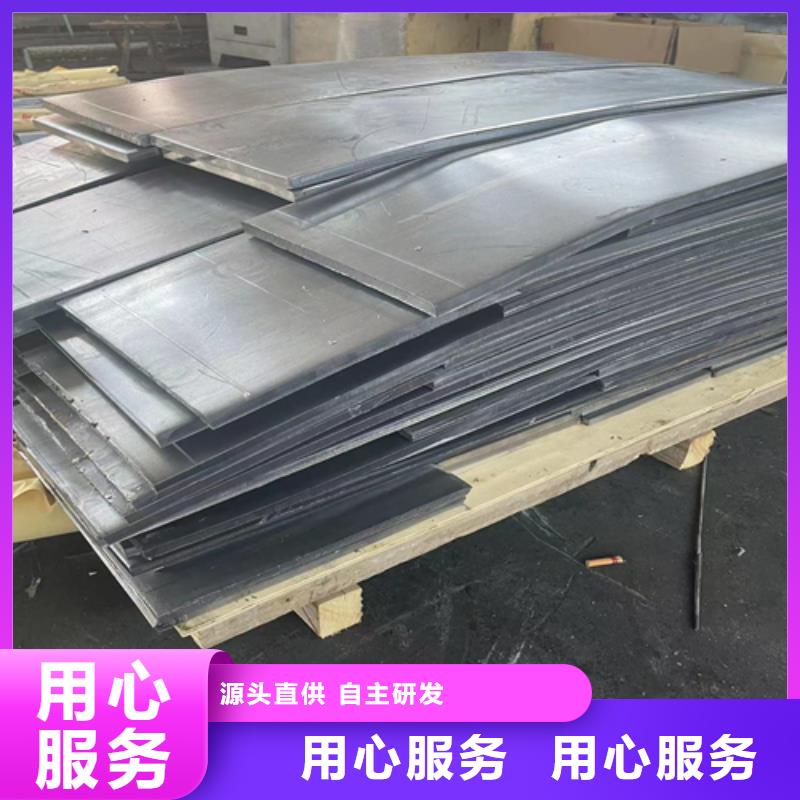 医用防辐射铅板品质保证