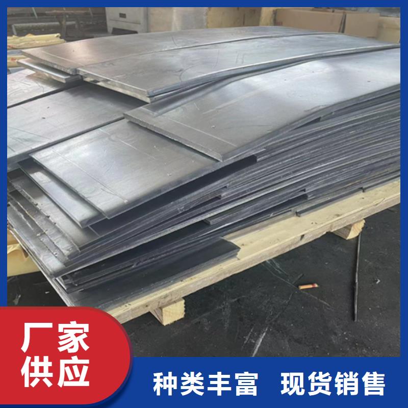 医用防辐射铅板源头厂家