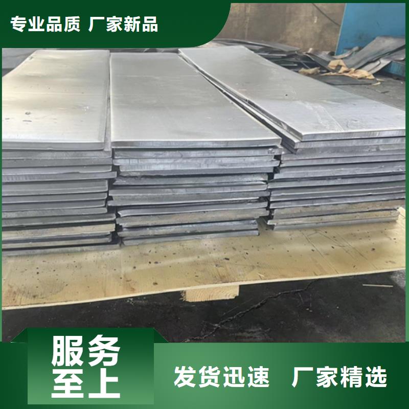 3mmpb铅板铅皮源头厂家