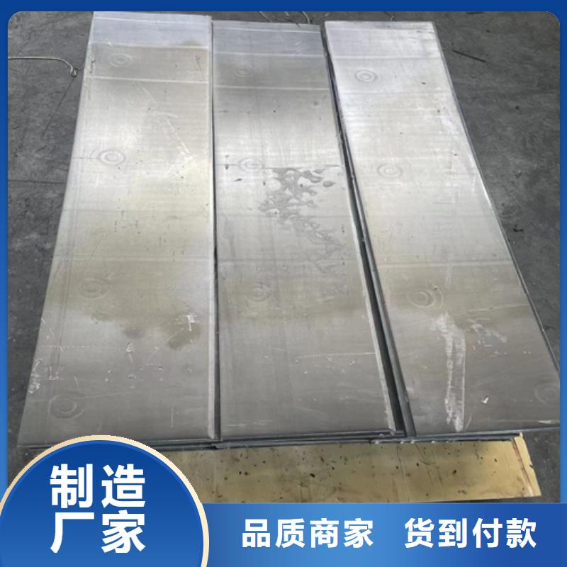 医用防辐射铅板品质保证
