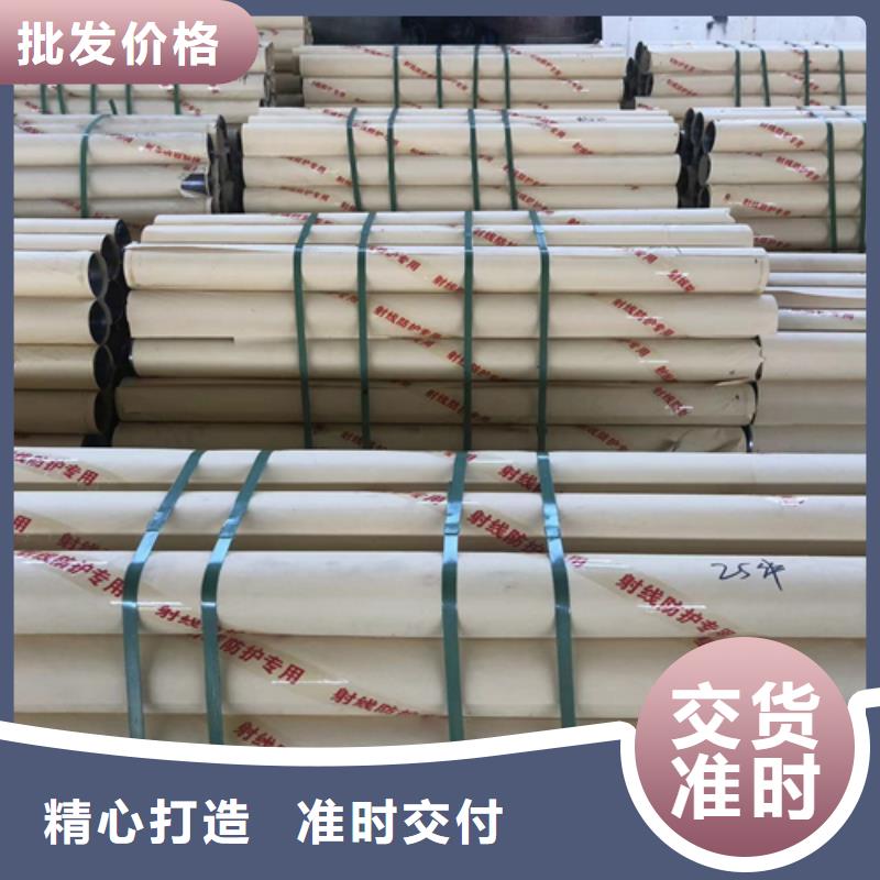 3mmpb铅板铅皮品质保障