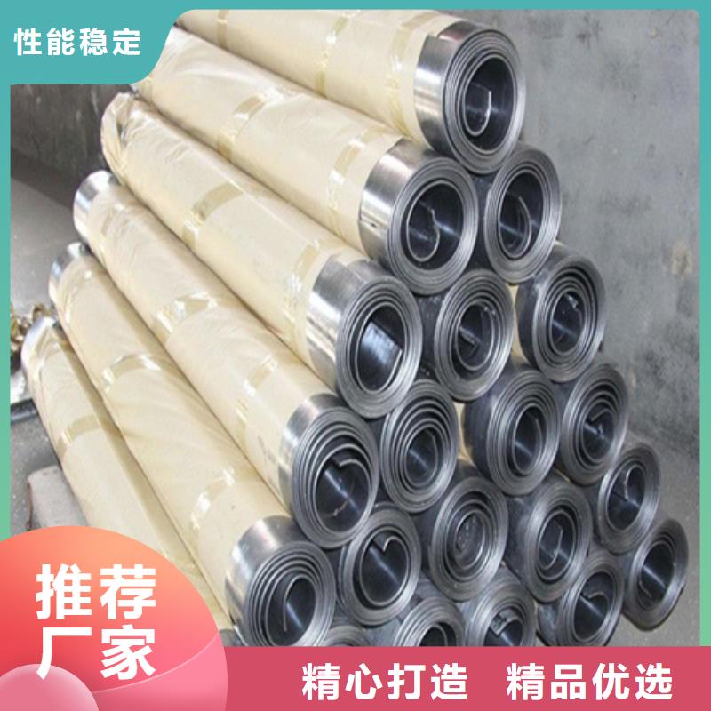国标一号铅板品质保证