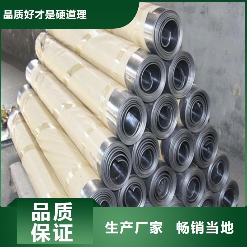 3mmpb铅板铅皮品质保证