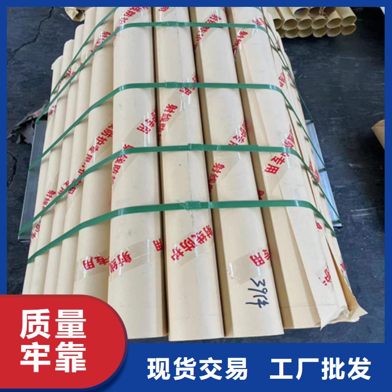 医用防辐射铅板源头厂家